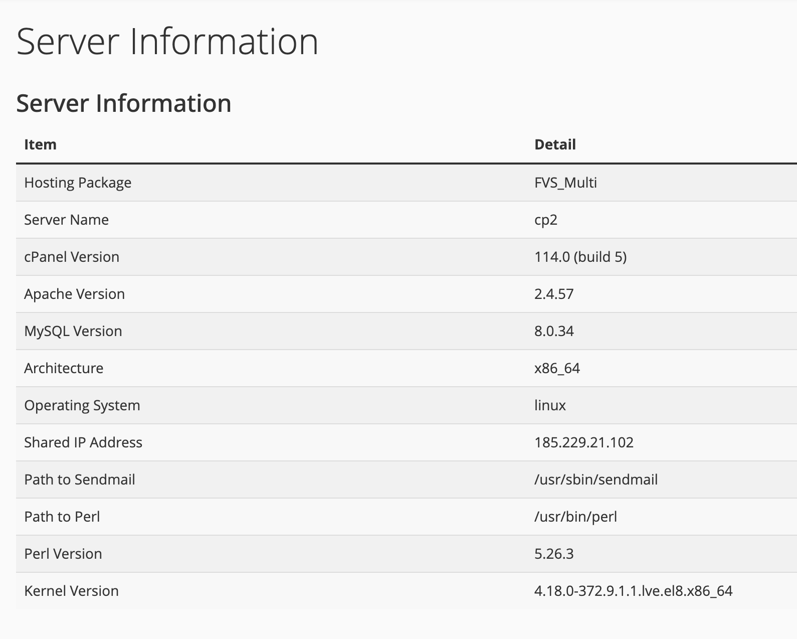 cPanel server information view